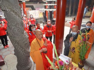 113年2月6日【吉興福旺∞興∞眾生安康】會香文化交流活動上稟玉皇上帝奏表暨放榜吉日