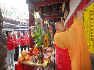 113年2月6日【吉興福旺∞興∞眾生安康】會香文化交流活動上稟玉皇上帝奏表暨放榜吉日