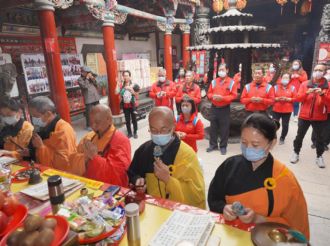 113年2月6日【吉興福旺∞興∞眾生安康】會香文化交流活動上稟玉皇上帝奏表暨放榜吉日