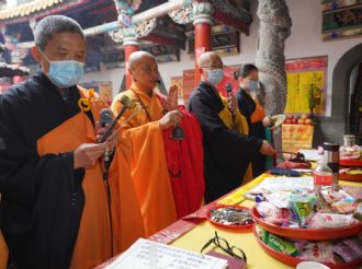 113年2月6日【吉興福旺∞興∞眾生安康】會香文化交流活動上稟玉皇上帝奏表暨放榜吉日