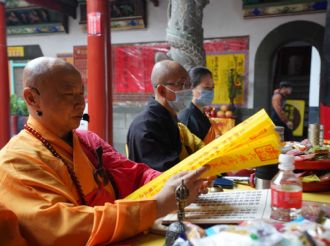 113年2月6日【吉興福旺∞興∞眾生安康】會香文化交流活動上稟玉皇上帝奏表暨放榜吉日