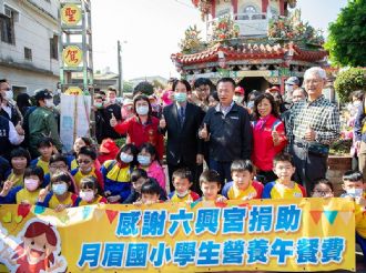 【信仰禮讚 平安圓滿】六興橋改建工程動土典禮