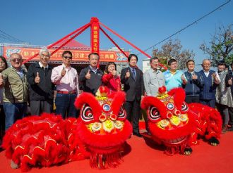 【信仰禮讚 平安圓滿】六興橋改建工程動土典禮