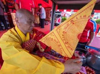 113年5月8日酬謝天地 喜來載 (金)廚大賞