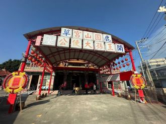 113年8月29日六興宮至鹿草圓山宮、下茄苳天妃宮、台灣媽祖會大甲鎮瀾宮南區分會、內門紫竹寺、內門順賢宮參訪