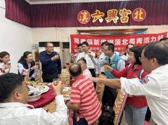 113年1月20日六興宮【齊力共心 眾生萬行】救護醫療捐贈啟用祈福典禮