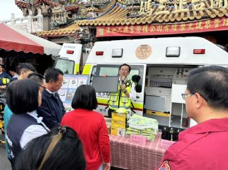 113年1月20日六興宮【齊力共心 眾生萬行】救護醫療捐贈啟用祈福典禮