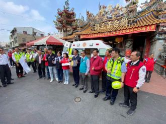 113年1月20日六興宮【齊力共心 眾生萬行】救護醫療捐贈啟用祈福典禮