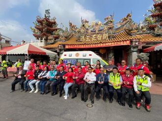 113年1月20日六興宮【齊力共心 眾生萬行】救護醫療捐贈啟用祈福典禮