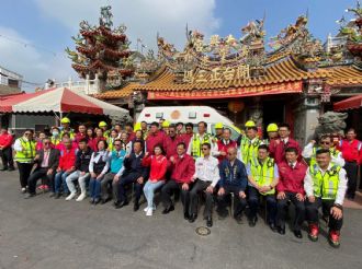 113年1月20日六興宮【齊力共心 眾生萬行】救護醫療捐贈啟用祈福典禮