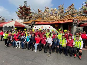 113年1月20日六興宮【齊力共心 眾生萬行】救護醫療捐贈啟用祈福典禮