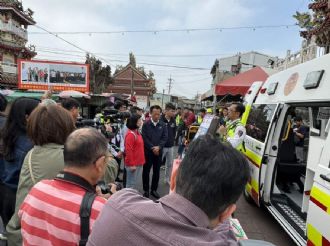 113年1月20日六興宮【齊力共心 眾生萬行】救護醫療捐贈啟用祈福典禮