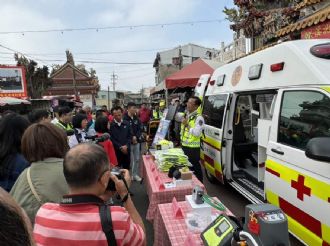 113年1月20日六興宮【齊力共心 眾生萬行】救護醫療捐贈啟用祈福典禮