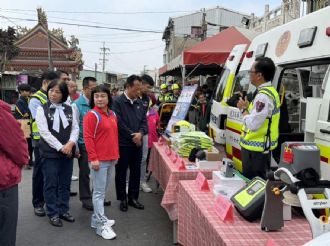 113年1月20日六興宮【齊力共心 眾生萬行】救護醫療捐贈啟用祈福典禮