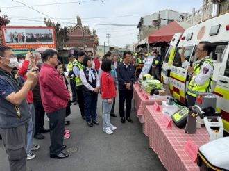 113年1月20日六興宮【齊力共心 眾生萬行】救護醫療捐贈啟用祈福典禮