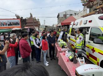 113年1月20日六興宮【齊力共心 眾生萬行】救護醫療捐贈啟用祈福典禮