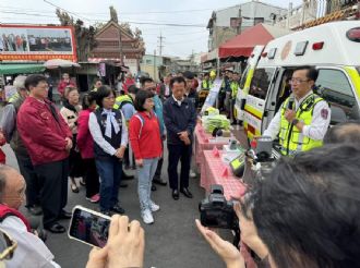 113年1月20日六興宮【齊力共心 眾生萬行】救護醫療捐贈啟用祈福典禮