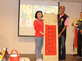 112年11月13日【六興橋旺眾生皆福】六興橋通車典禮平安圓滿餐宴~皆大歡喜~圓滿