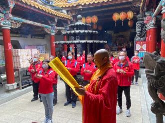 113年2月6日【吉興福旺∞興∞眾生安康】會香文化交流活動上稟玉皇上帝奏表暨放榜吉日