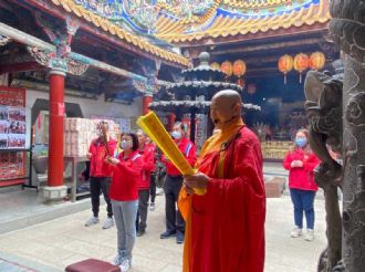 113年2月6日【吉興福旺∞興∞眾生安康】會香文化交流活動上稟玉皇上帝奏表暨放榜吉日