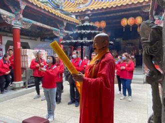 113年2月6日【吉興福旺∞興∞眾生安康】會香文化交流活動上稟玉皇上帝奏表暨放榜吉日