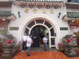 114年2月17日-19日【心量等持．量．法深道行】文化參訪交流活動，活動二：三天二夜新加坡參訪行程