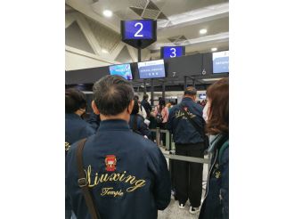 114年2月17日-19日【心量等持．量．法深道行】文化參訪交流活動，活動二：三天二夜新加坡參訪行程