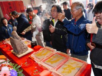 114年11月27日【得祿妙哉】溪北六興宮建廟200週年 正一品提督太子太保王得祿將軍256歲聖誕-王得祿將軍塑像入神聖典-1