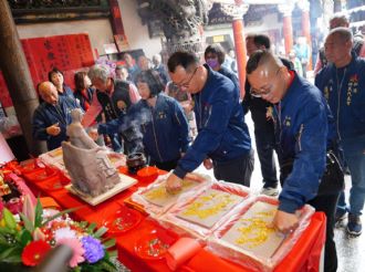114年11月27日【得祿妙哉】溪北六興宮建廟200週年 正一品提督太子太保王得祿將軍256歲聖誕-王得祿將軍塑像入神聖典-1