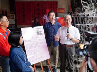 114年11月27日【得祿妙哉】溪北六興宮建廟200週年 正一品提督太子太保王得祿將軍256歲聖誕-王得祿將軍塑像入神聖典-1