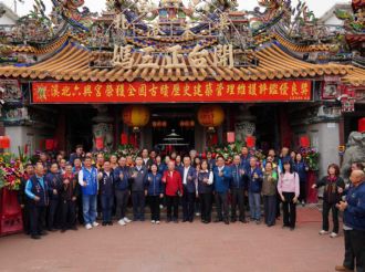 114年11月27日【得祿妙哉】溪北六興宮建廟200週年 正一品提督太子太保王得祿將軍256歲聖誕-王得祿將軍塑像入神聖典-1