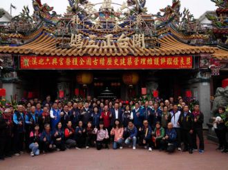 114年11月27日【得祿妙哉】溪北六興宮建廟200週年 正一品提督太子太保王得祿將軍256歲聖誕-王得祿將軍塑像入神聖典-1