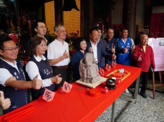 114年11月27日【得祿妙哉】溪北六興宮建廟200週年 正一品提督太子太保王得祿將軍256歲聖誕-王得祿將軍塑像入神聖典-1