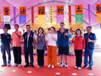 115年7月12日嘉義科學園區二期基地開工祈福動土典禮，護佑眾生、平安賜福繞境活動