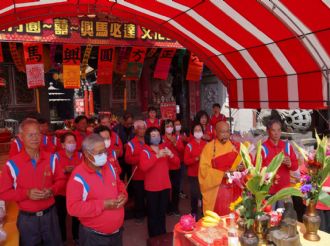 115年2月26日【六正方圓．囍．興馬必達】文化參訪交流活動，賞兵犒將瑜珈燄口暨濟冥法會