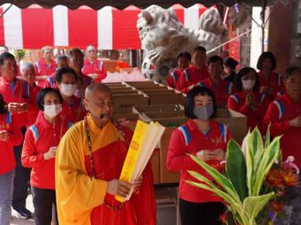 115年2月26日【六正方圓．囍．興馬必達】文化參訪交流活動，賞兵犒將瑜珈燄口暨濟冥法會