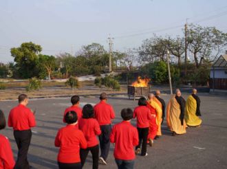 115年2月26日【六正方圓．囍．興馬必達】文化參訪交流活動，賞兵犒將瑜珈燄口暨濟冥法會