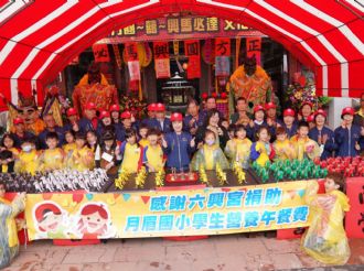 115年3月3日【六正方圓．囍．興馬必達】文化參訪交流，活動一：溪北村遶境(4/4)
