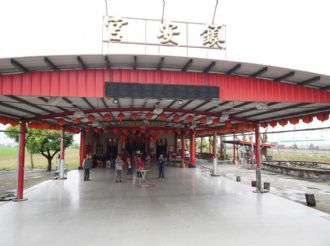 115年3月3日【六正方圓．囍．興馬必達】文化參訪交流，活動一：溪北村遶境(4/4)