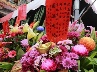 115年3月3日【六正方圓．囍．興馬必達】文化參訪交流，活動一：溪北村遶境(4/4)