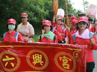 115年7月12日嘉義科學園區二期基地開工祈福動土典禮，護佑眾生、平安賜福繞境活動
