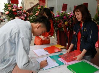 114年11月27日【得祿妙哉】溪北六興宮建廟200週年 正一品提督太子太保王得祿將軍256歲聖誕-王得祿將軍塑像入神聖典-1