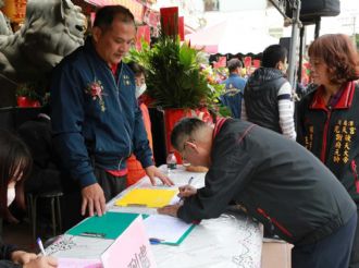 114年11月27日【得祿妙哉】溪北六興宮建廟200週年 正一品提督太子太保王得祿將軍256歲聖誕-王得祿將軍塑像入神聖典-1