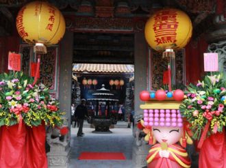 114年11月27日【得祿妙哉】溪北六興宮建廟200週年 正一品提督太子太保王得祿將軍256歲聖誕-王得祿將軍塑像入神聖典-1