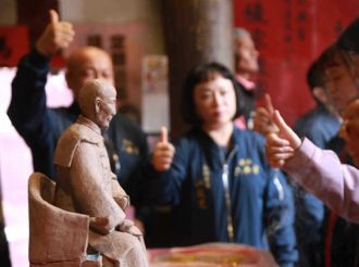 114年11月27日【得祿妙哉】溪北六興宮建廟200週年 正一品提督太子太保王得祿將軍256歲聖誕-王得祿將軍塑像入神聖典-1