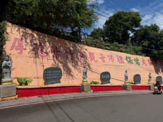 114年6月13日-14日參加高雄霞海城隍廟慶典暨訪宮(1/2)