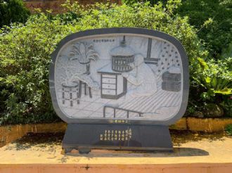 114年6月13日-14日參加高雄霞海城隍廟慶典暨訪宮(1/2)