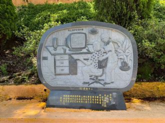 114年6月13日-14日參加高雄霞海城隍廟慶典暨訪宮(1/2)