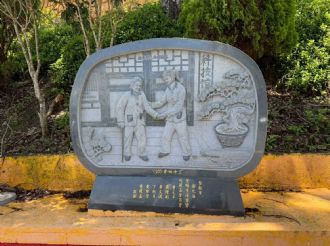 114年6月13日-14日參加高雄霞海城隍廟慶典暨訪宮(1/2)