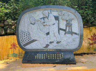 114年6月13日-14日參加高雄霞海城隍廟慶典暨訪宮(1/2)